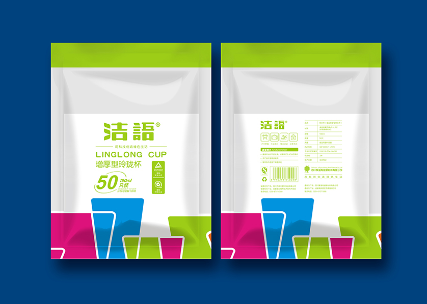 新和县VI设计公司