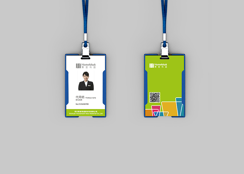 新和县VI设计公司