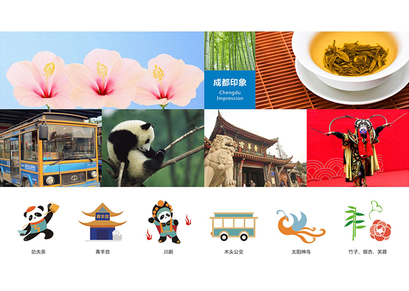 新和县VI设计公司